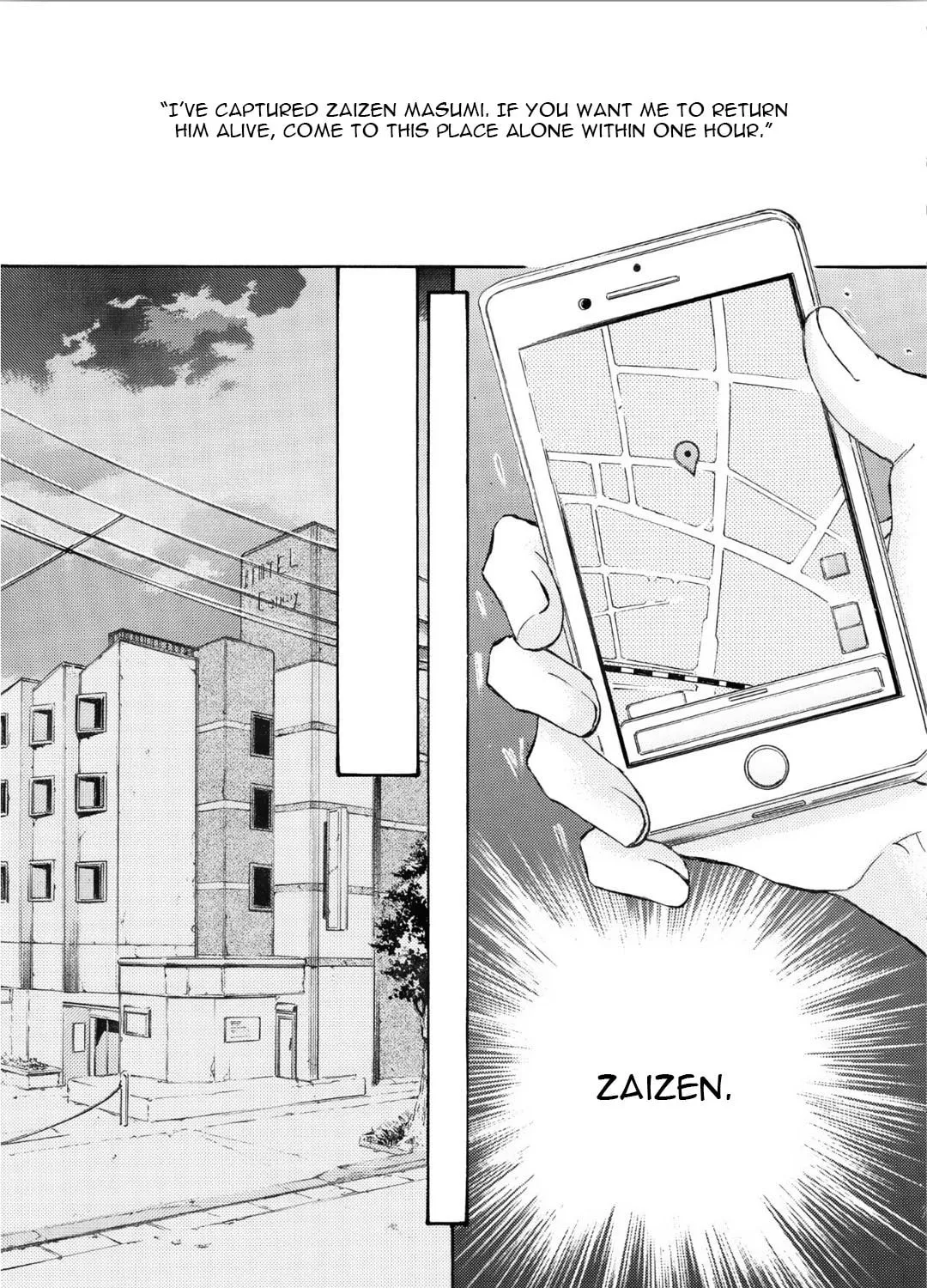 Read Kachou Fuugetsu chapter 63 image 23 on Lezhin