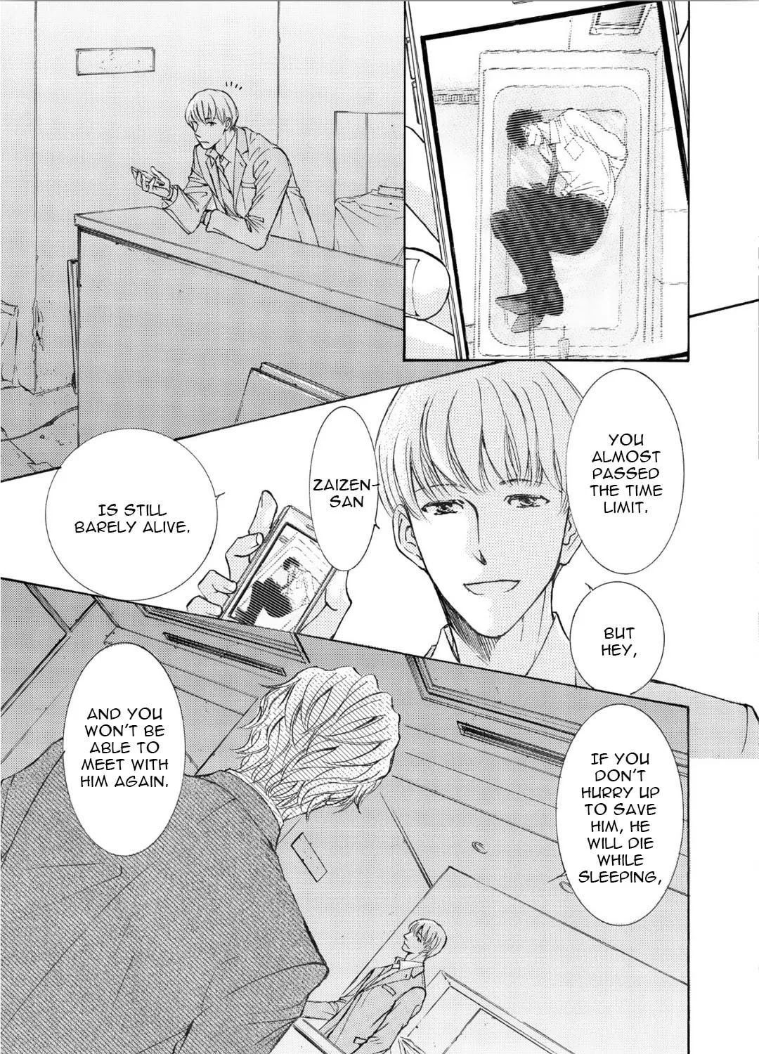 Read Kachou Fuugetsu chapter 63 image 25 on Lezhin