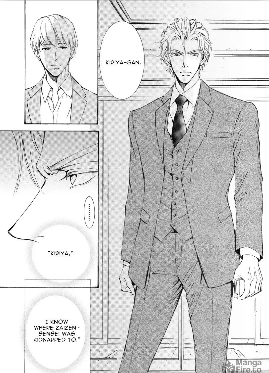 Read Kachou Fuugetsu chapter 63 image 27 on Lezhin