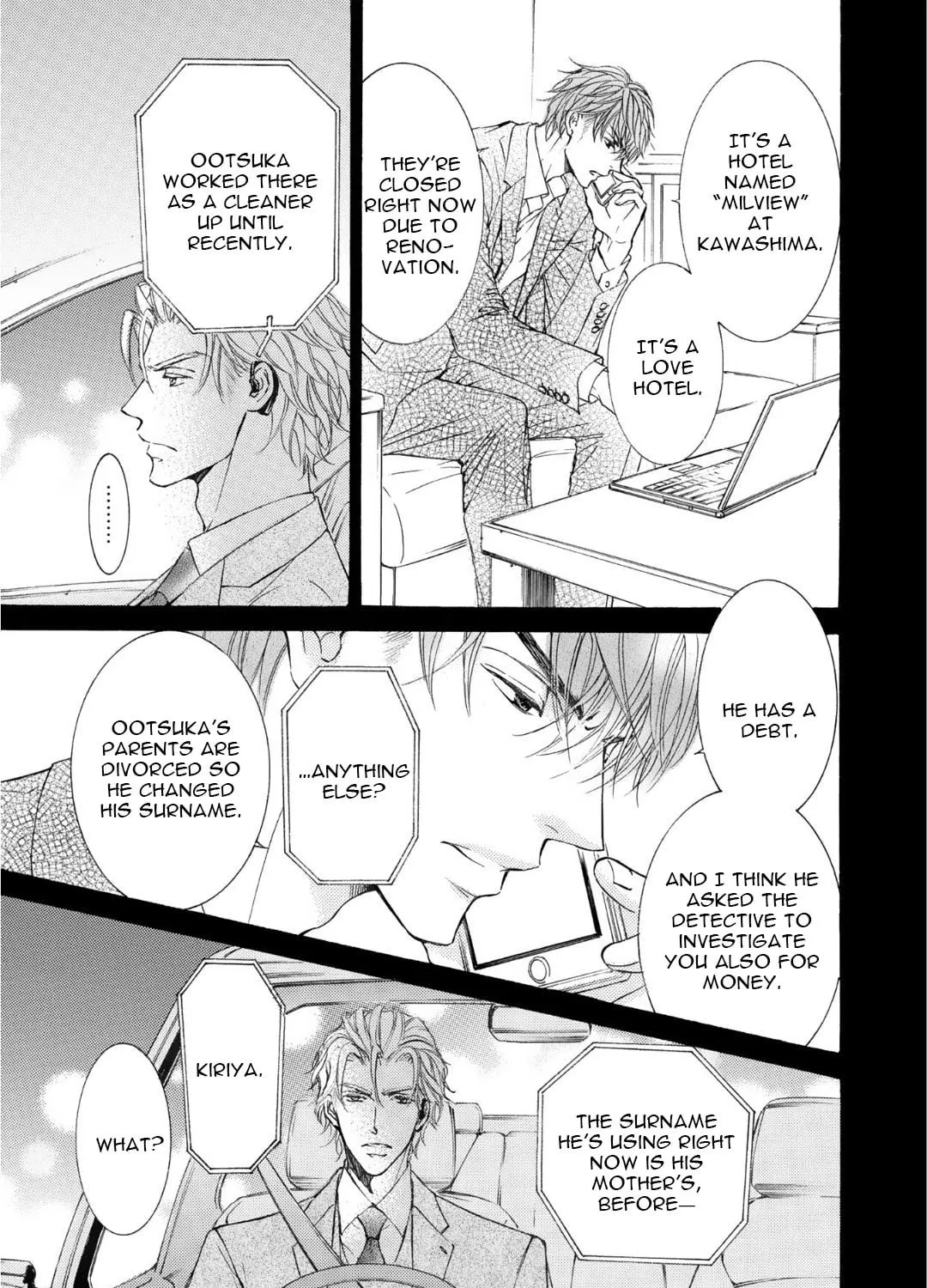 Read Kachou Fuugetsu chapter 63 image 29 on Lezhin