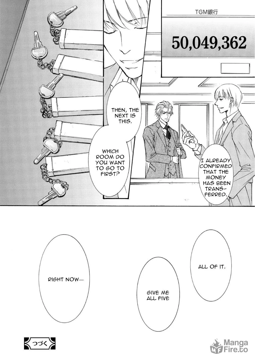 Read Kachou Fuugetsu chapter 63 image 39 on Lezhin