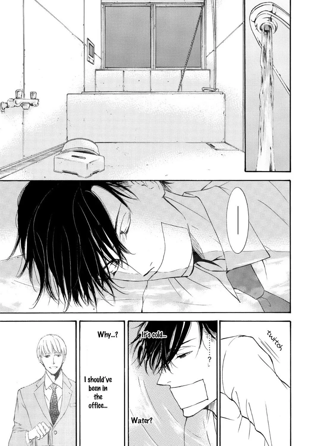 Read Kachou Fuugetsu chapter 64 image 11 on Lezhin