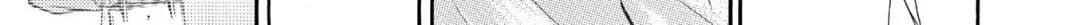 Read Kachou Fuugetsu chapter 64 image 12 on Lezhin