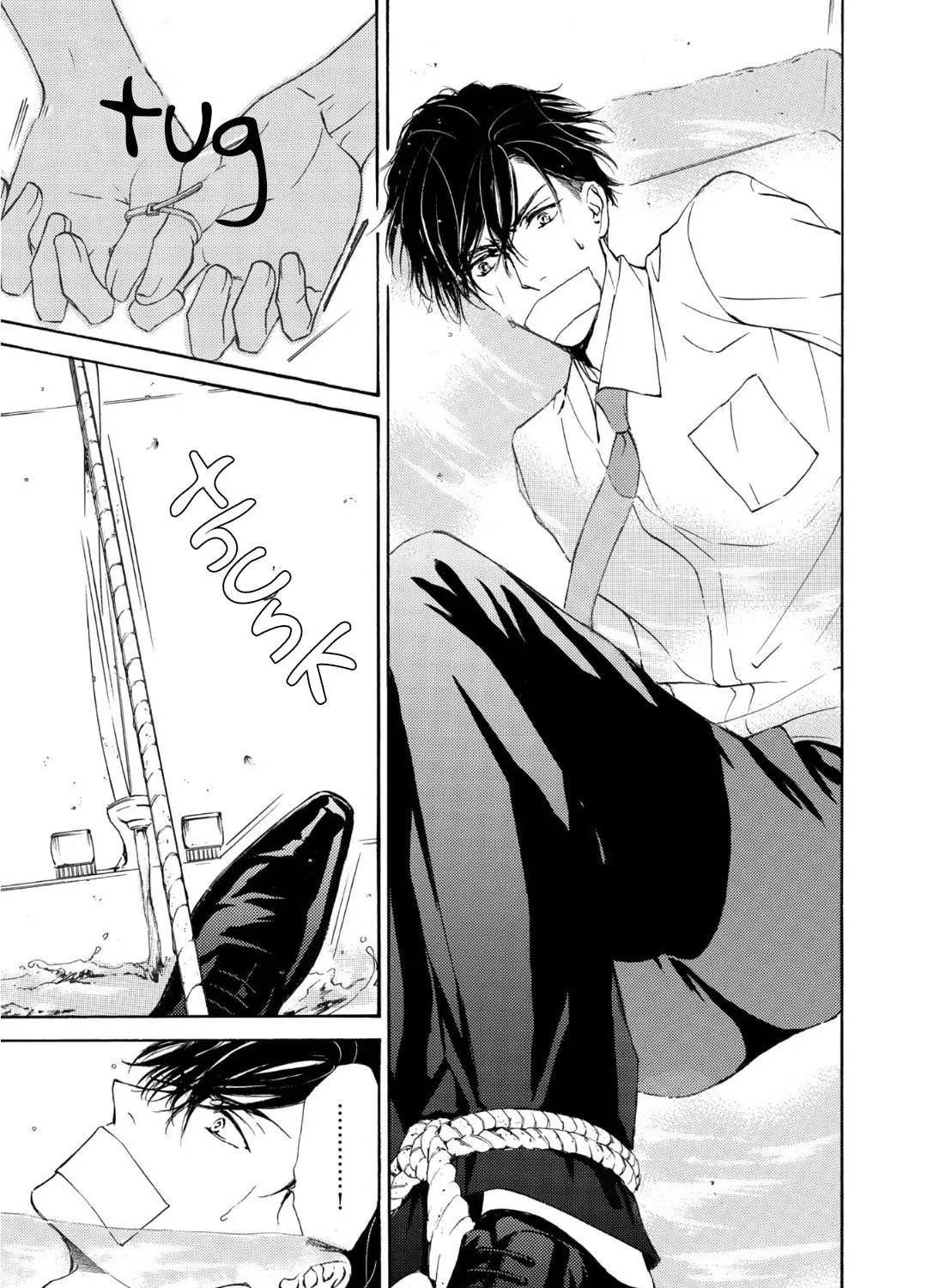 Read Kachou Fuugetsu chapter 64 image 13 on Lezhin