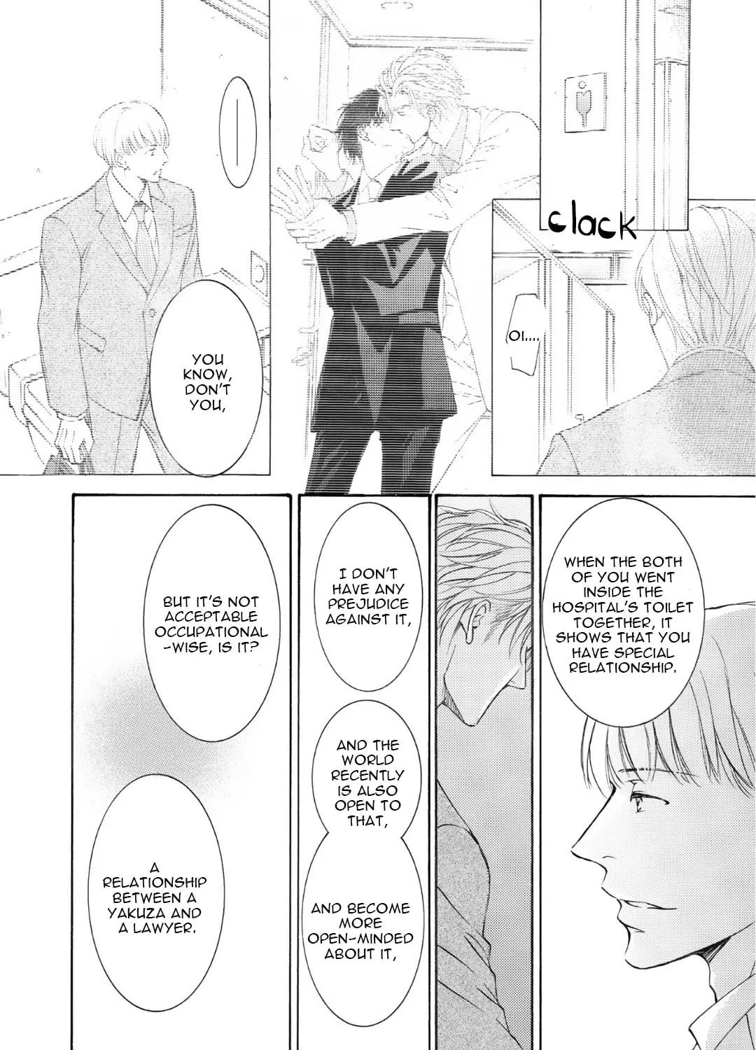 Read Kachou Fuugetsu chapter 64 image 23 on Lezhin