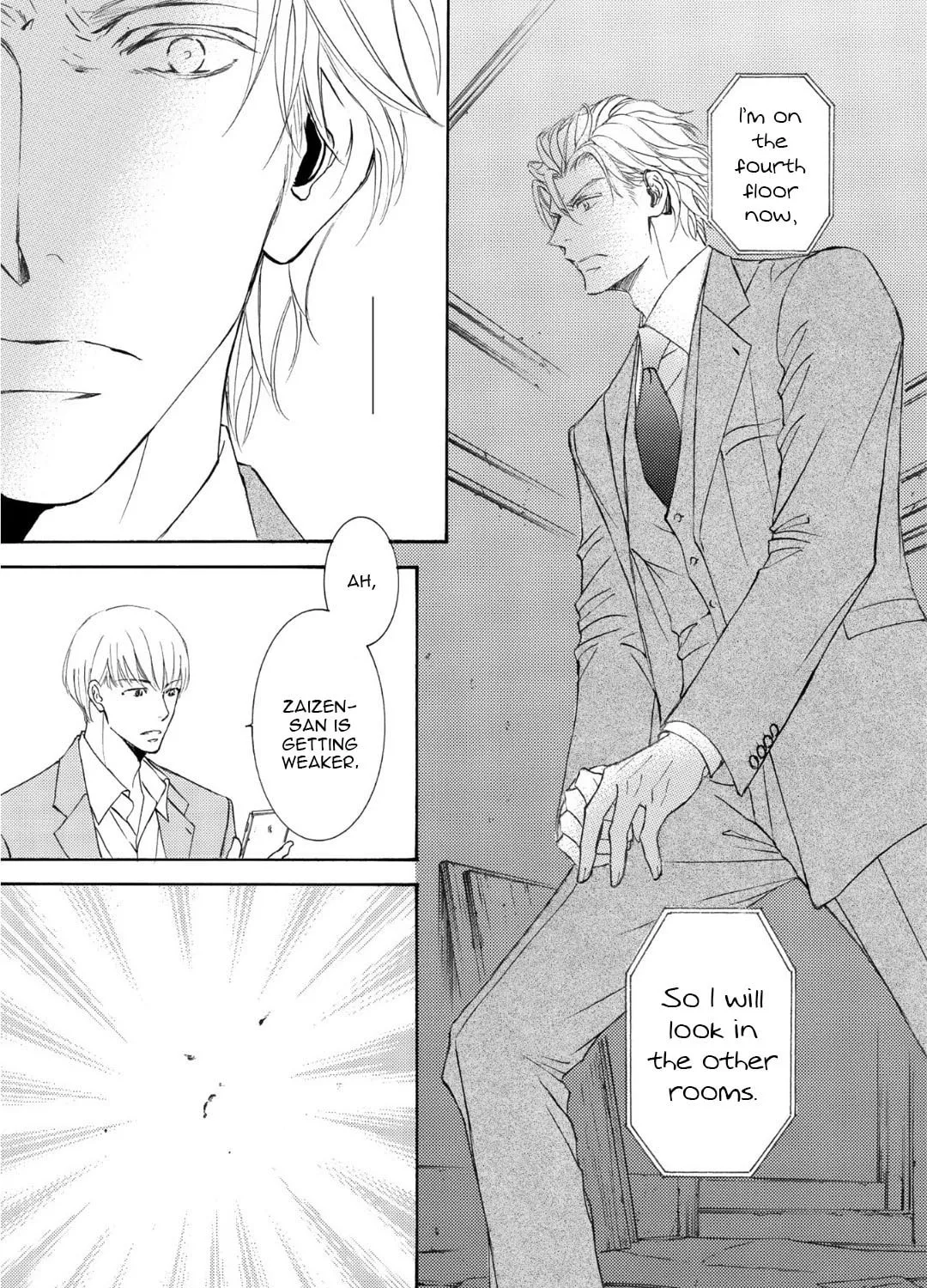 Read Kachou Fuugetsu chapter 64 image 29 on Lezhin