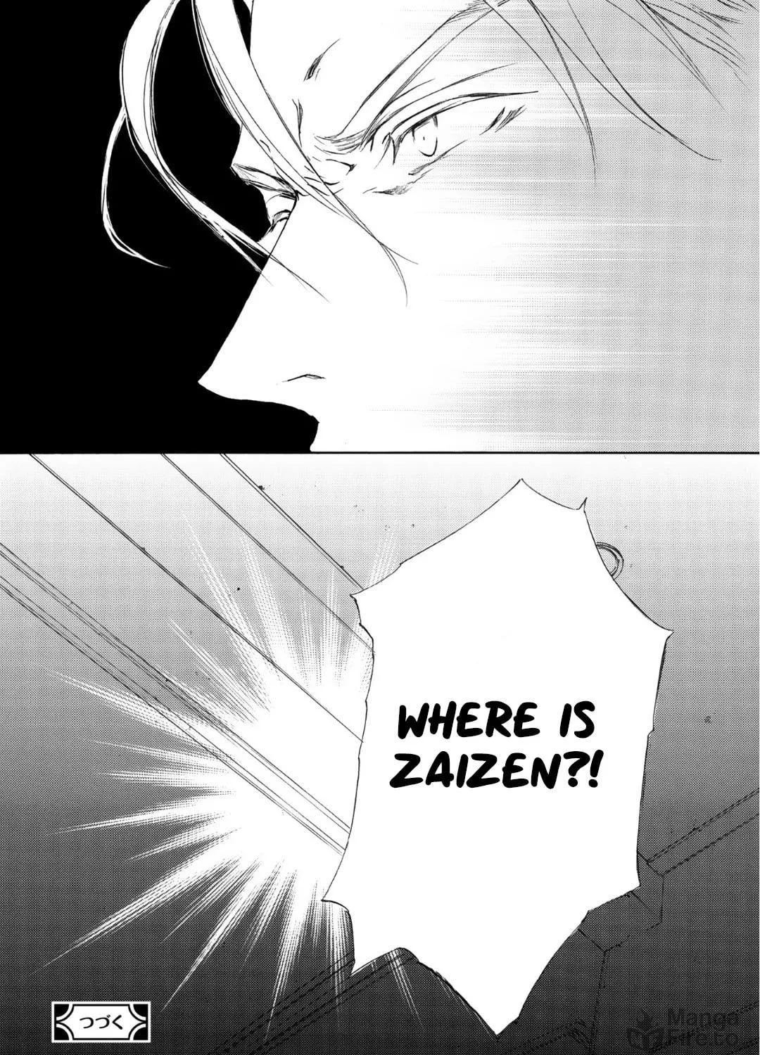Read Kachou Fuugetsu chapter 64 image 33 on Lezhin