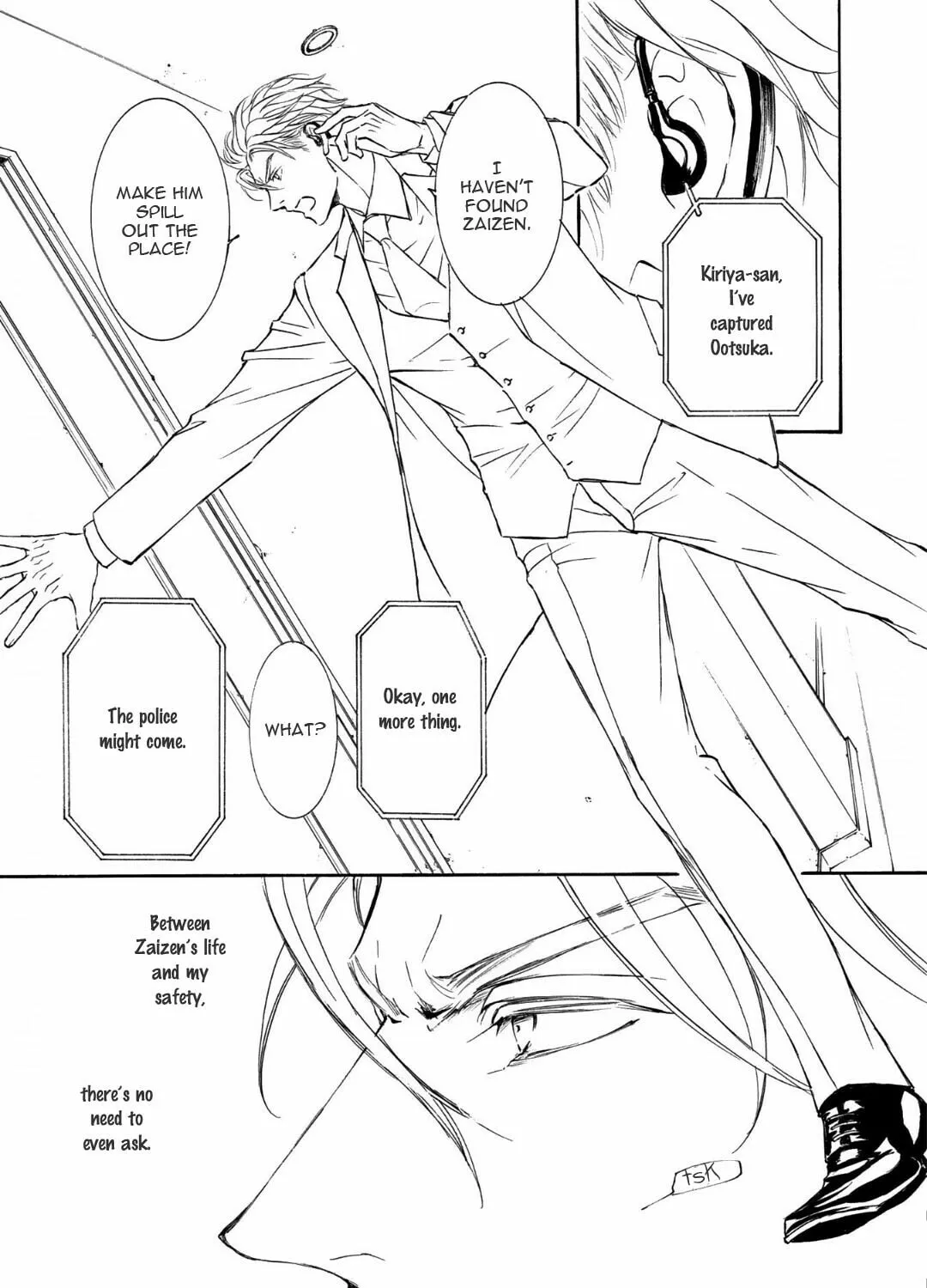 Read Kachou Fuugetsu chapter 65 image 19 on Lezhin