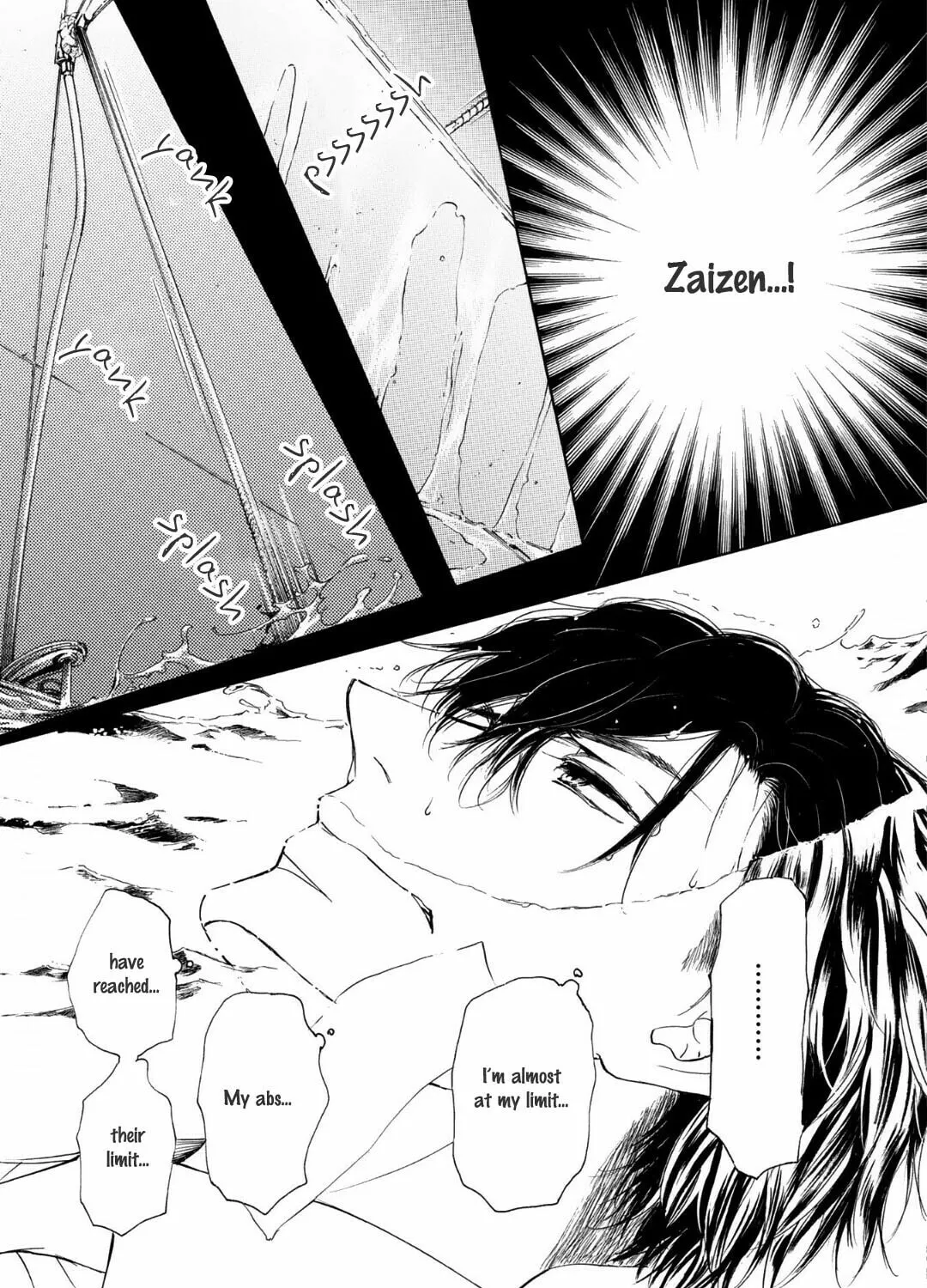 Read Kachou Fuugetsu chapter 65 image 23 on Lezhin