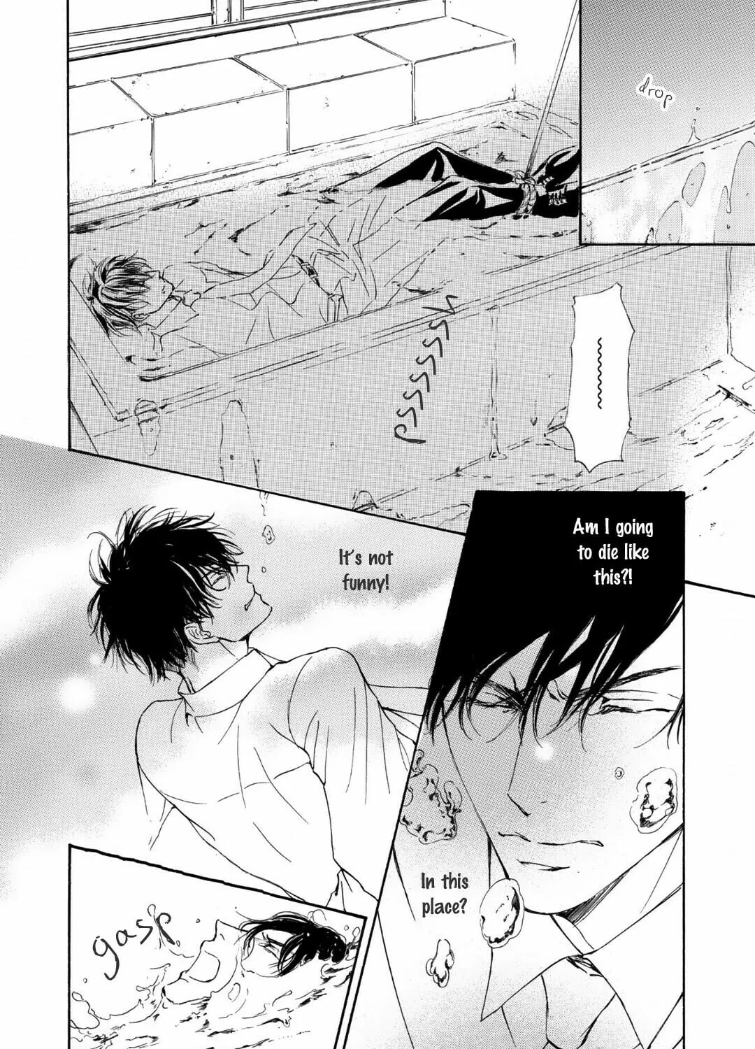 Read Kachou Fuugetsu chapter 65 image 25 on Lezhin