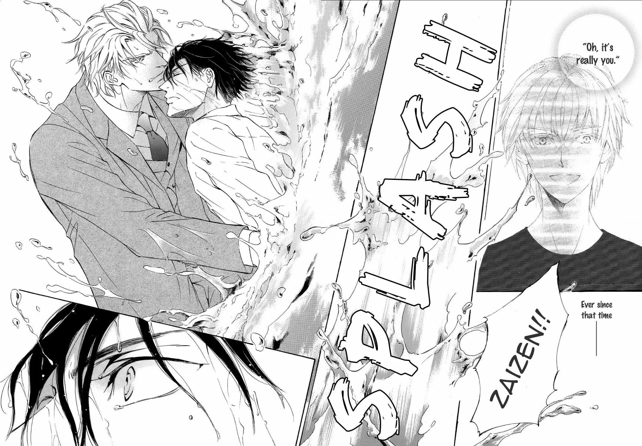 Read Kachou Fuugetsu chapter 65 image 33 on Lezhin