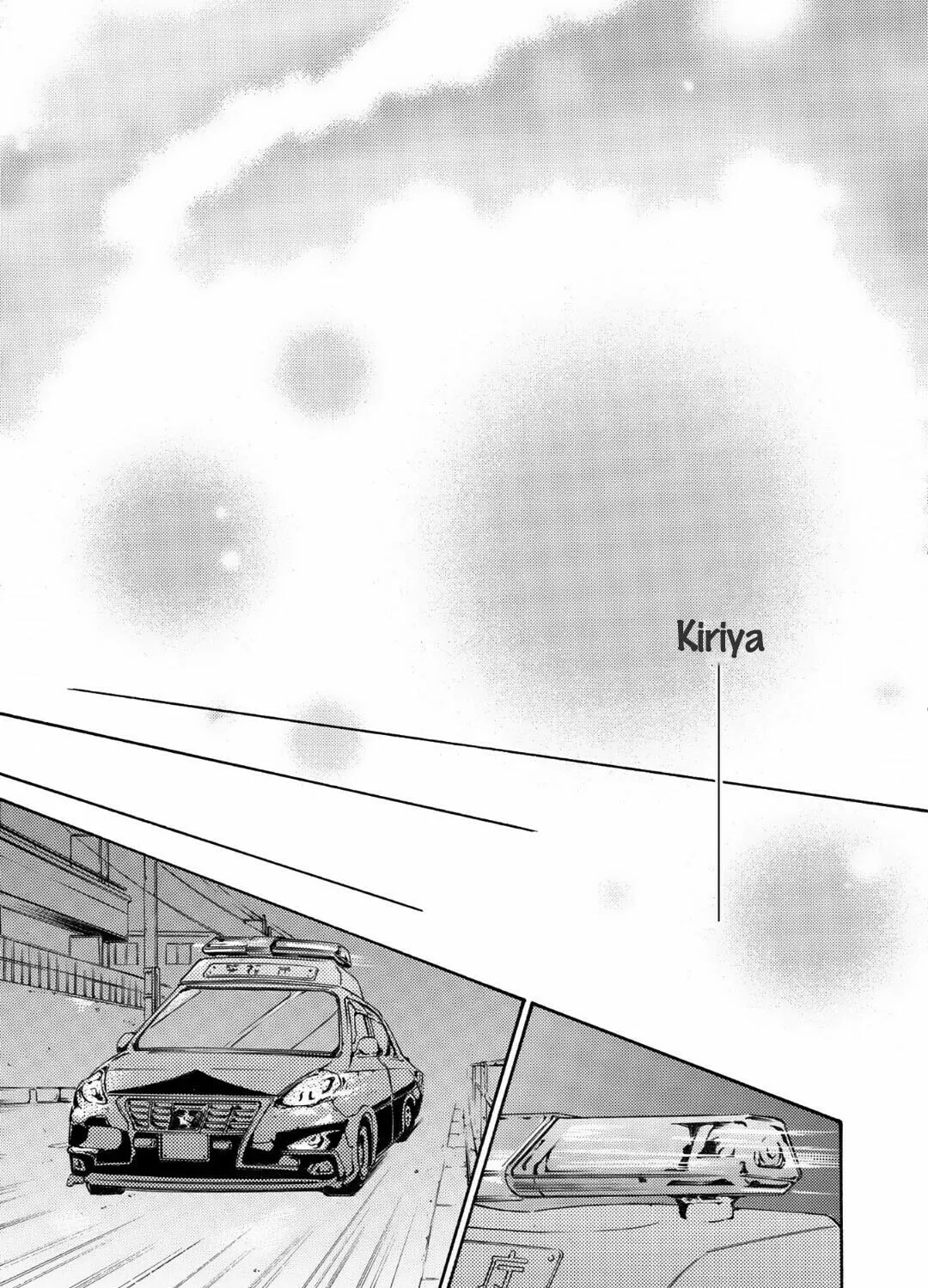 Read Kachou Fuugetsu chapter 65 image 43 on Lezhin