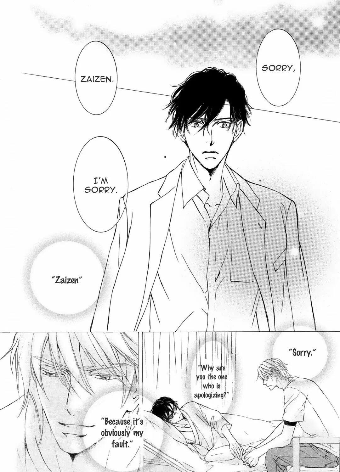 Read Kachou Fuugetsu chapter 65 image 49 on Lezhin