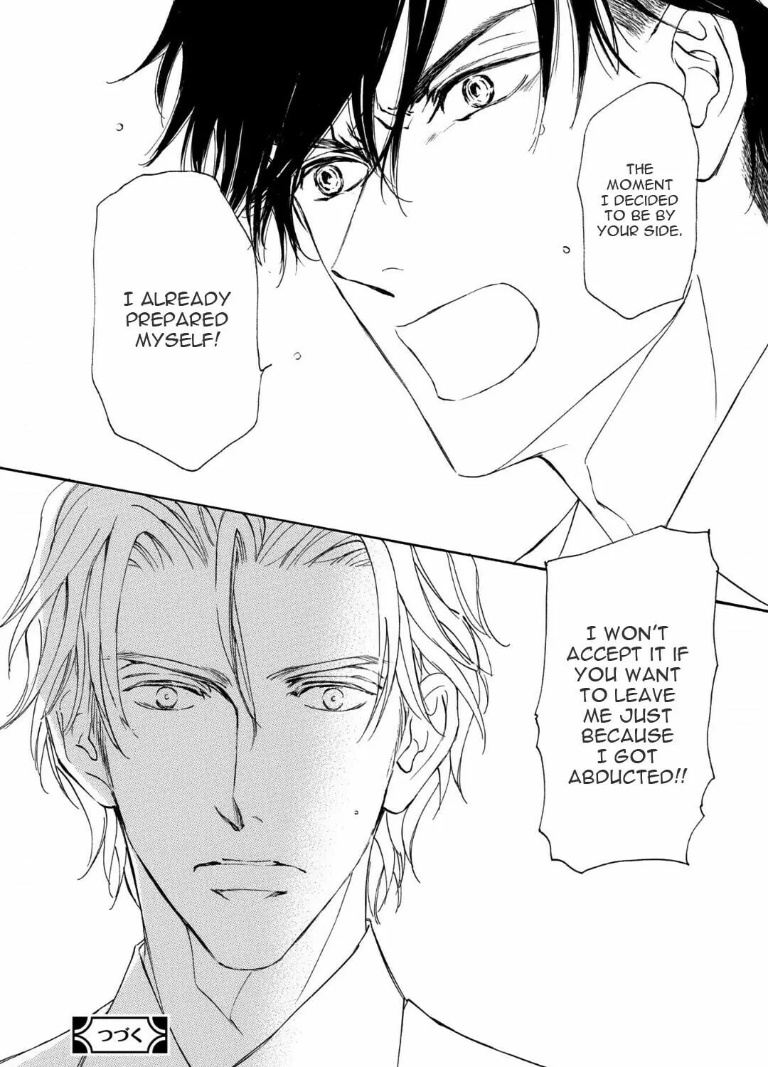 Read Kachou Fuugetsu chapter 65 image 53 on Lezhin