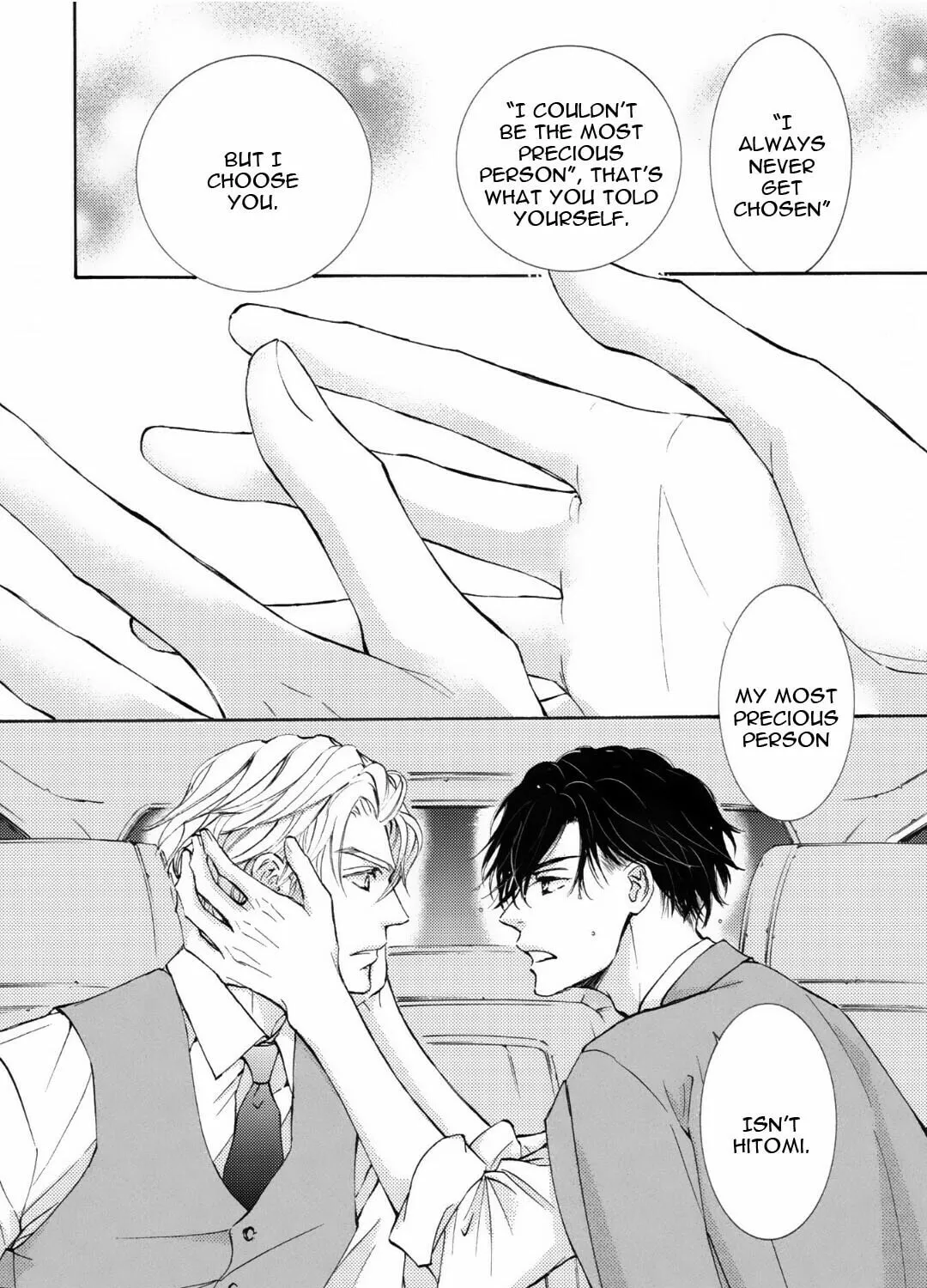 Read Kachou Fuugetsu chapter 66 image 13 on Lezhin