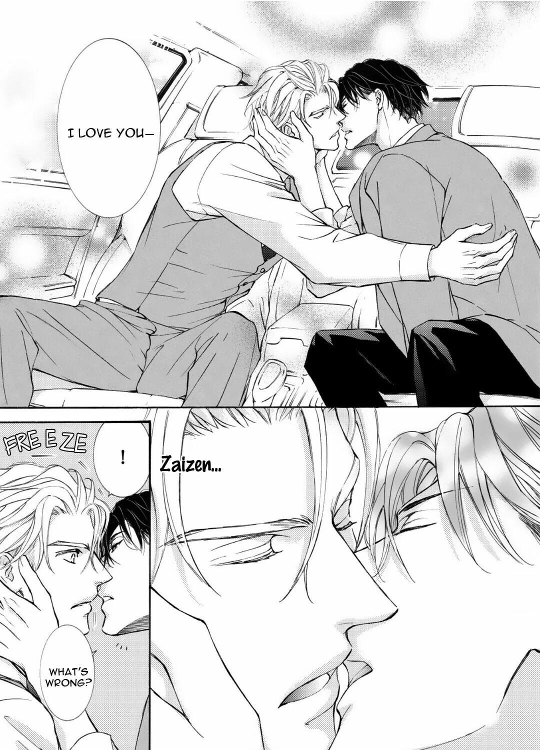 Read Kachou Fuugetsu chapter 66 image 23 on Lezhin