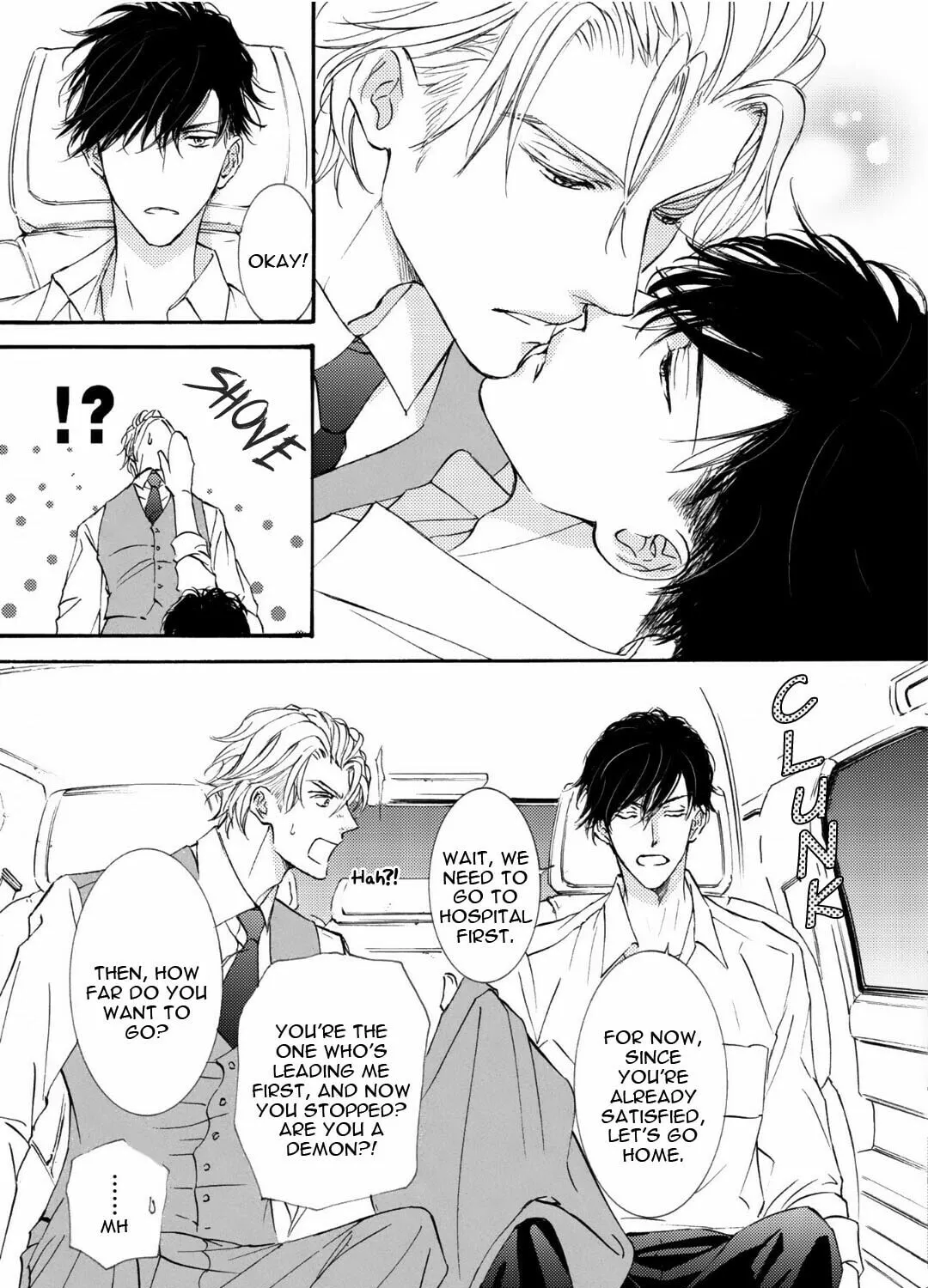 Read Kachou Fuugetsu chapter 66 image 35 on Lezhin