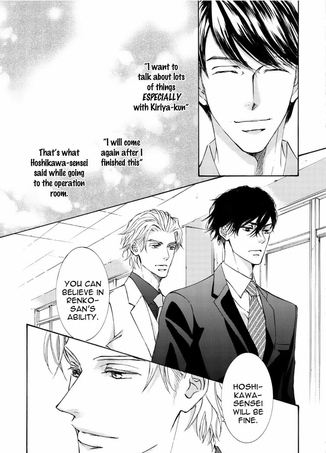 Read Kachou Fuugetsu chapter 66 image 43 on Lezhin