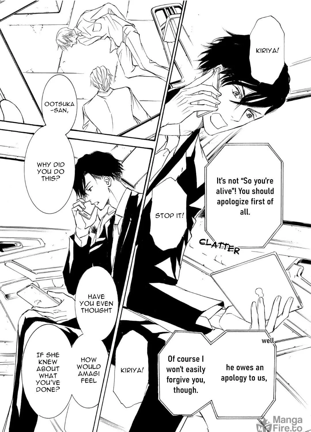 Read Kachou Fuugetsu chapter 67 image 15 on Lezhin