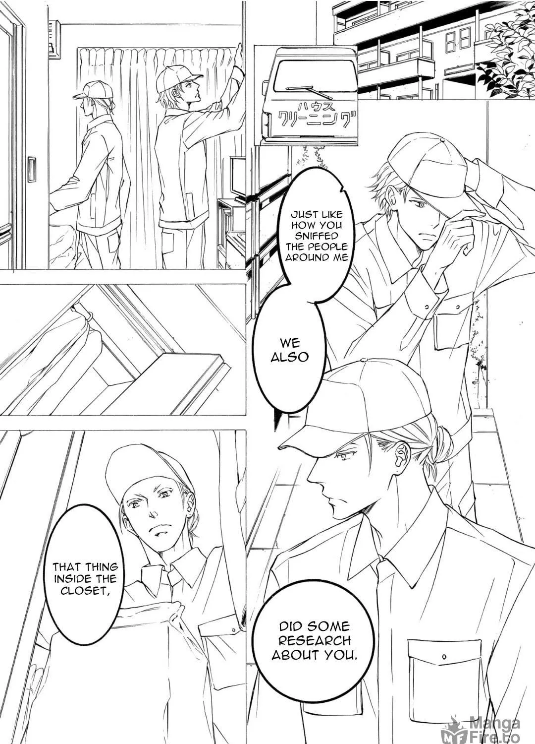 Read Kachou Fuugetsu chapter 67 image 21 on Lezhin