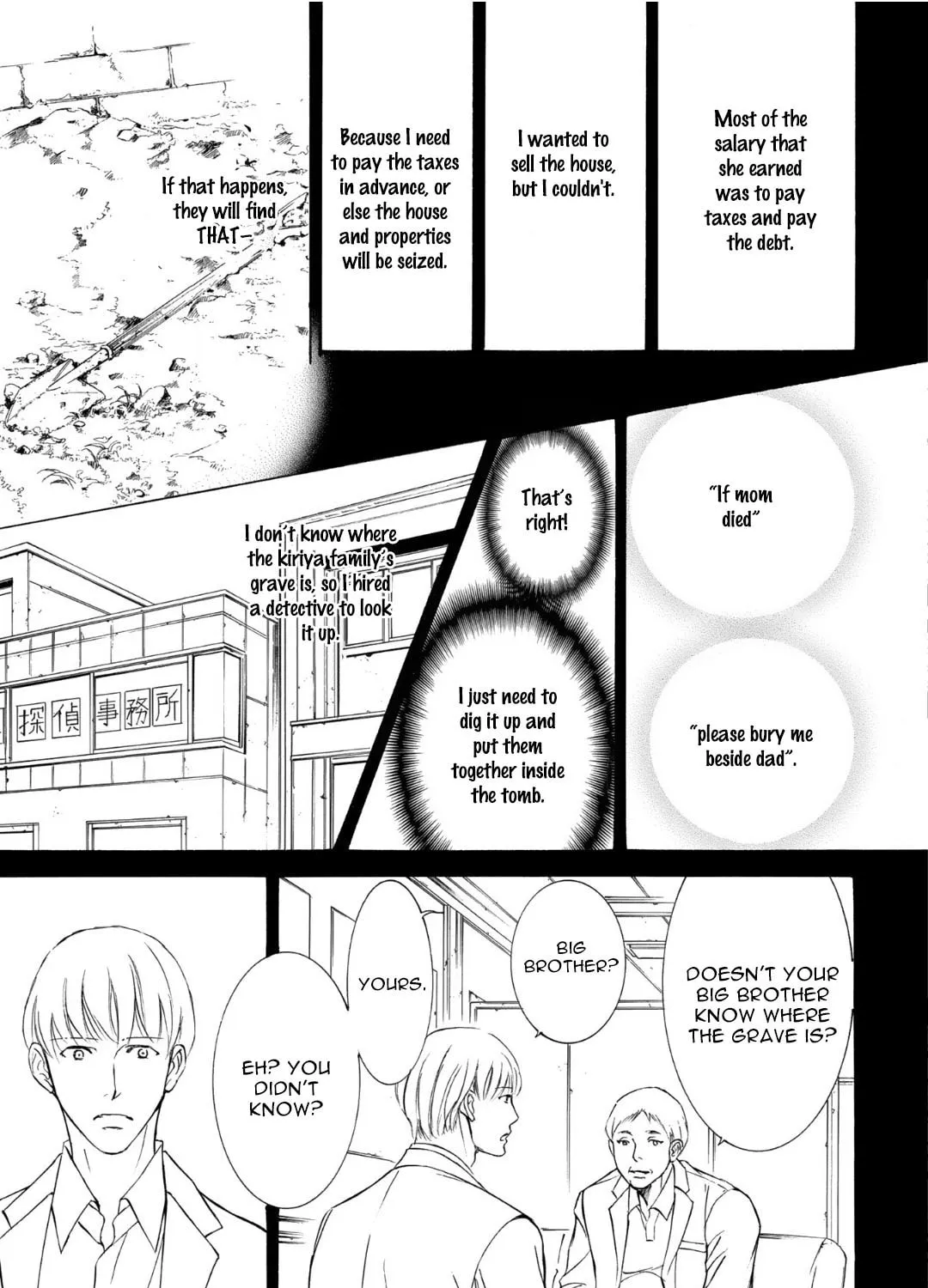 Read Kachou Fuugetsu chapter 67 image 35 on Lezhin