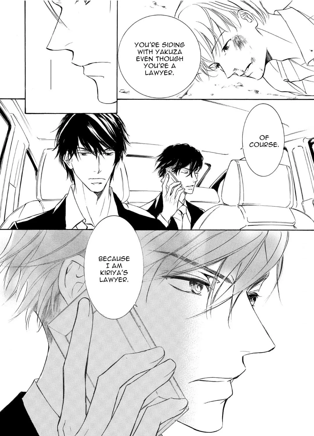 Read Kachou Fuugetsu chapter 67 image 41 on Lezhin