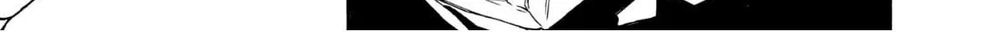 Read Kachou Fuugetsu chapter 67 image 6 on Lezhin