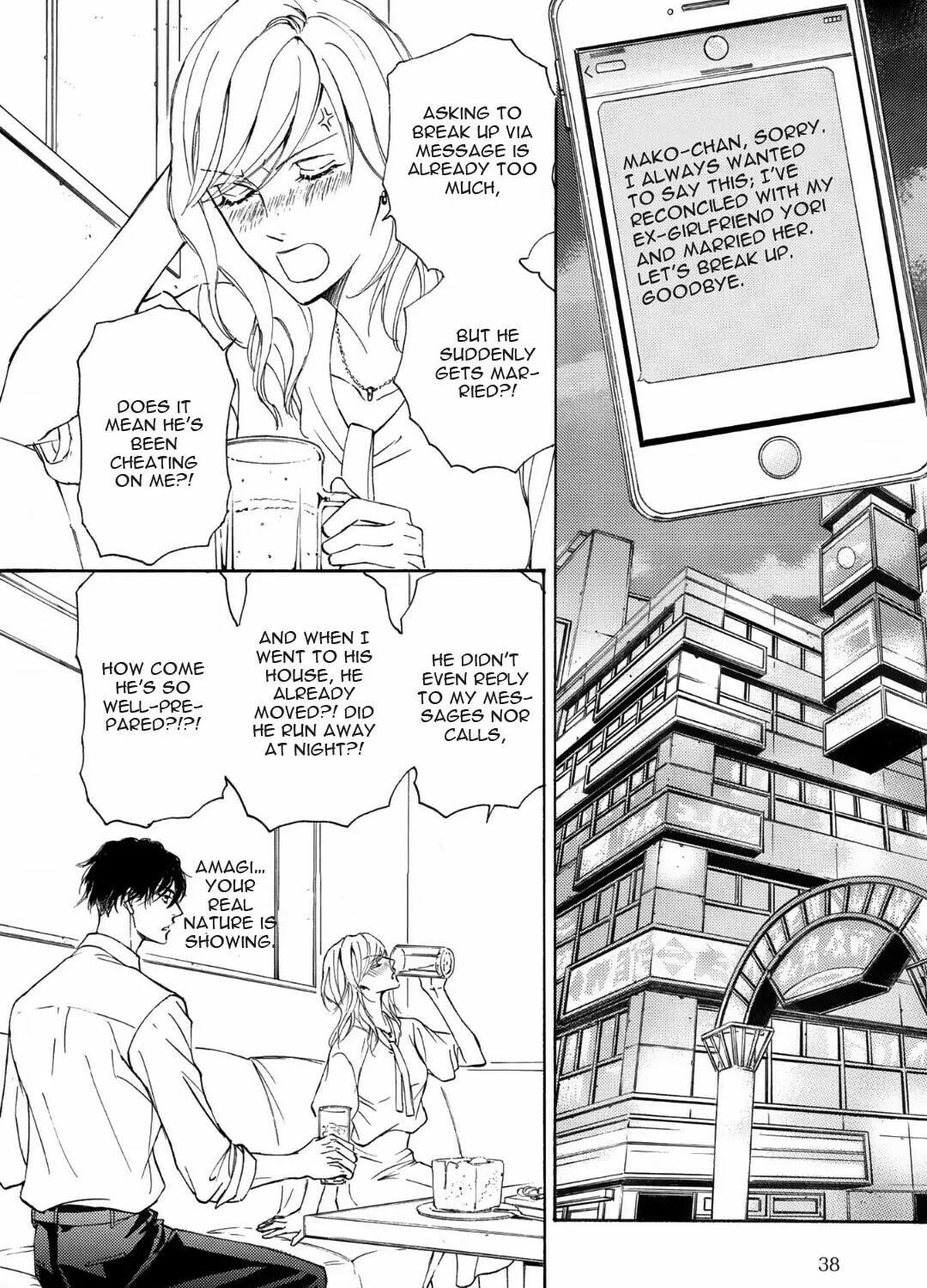 Read Kachou Fuugetsu chapter 68 image 13 on Lezhin
