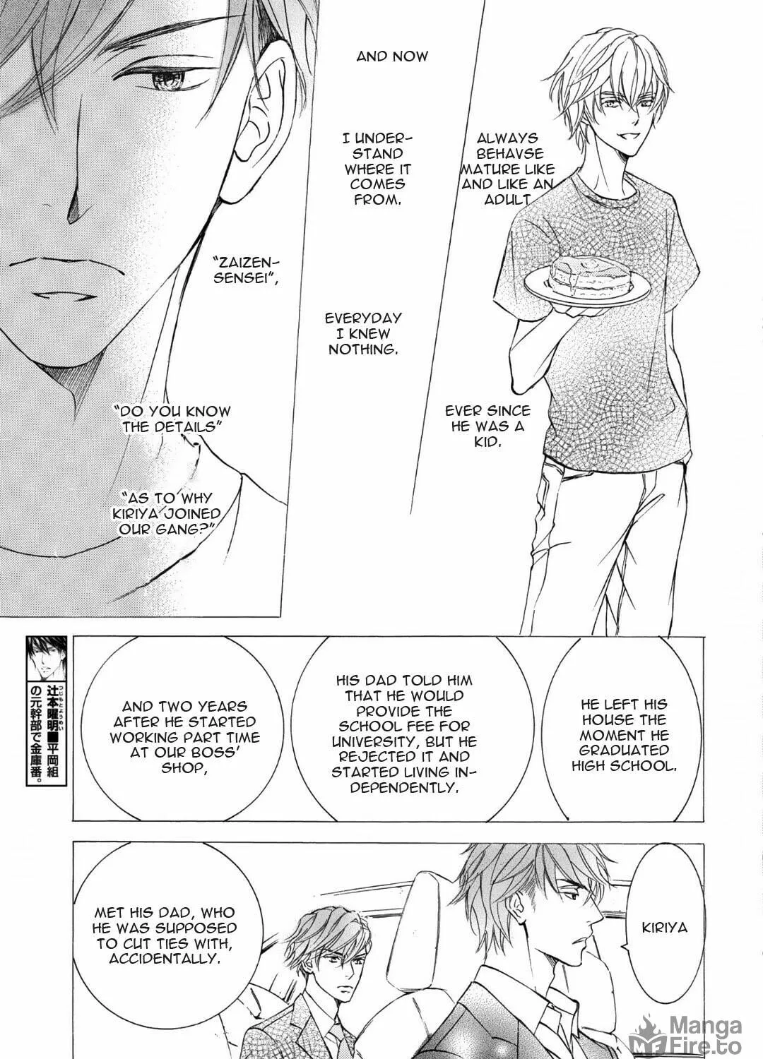Read Kachou Fuugetsu chapter 68 image 27 on Lezhin