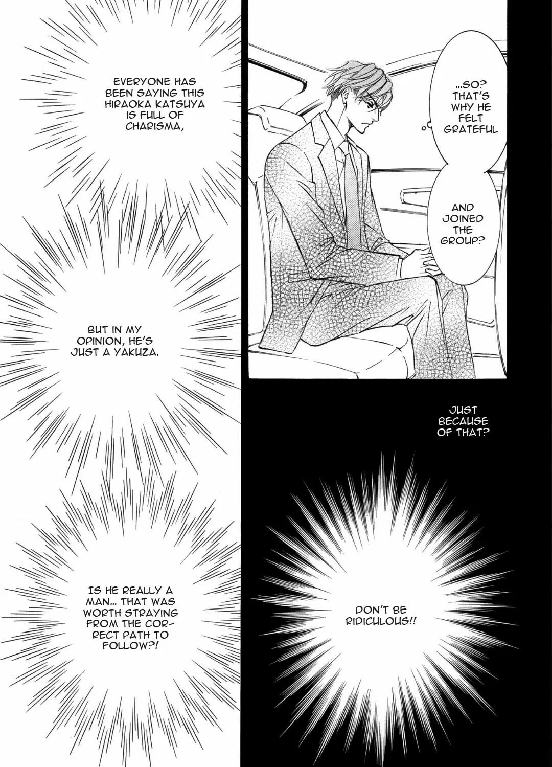 Read Kachou Fuugetsu chapter 68 image 35 on Lezhin