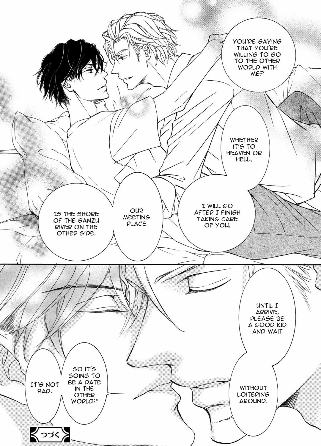 Read Kachou Fuugetsu chapter 68 image 41 on Lezhin
