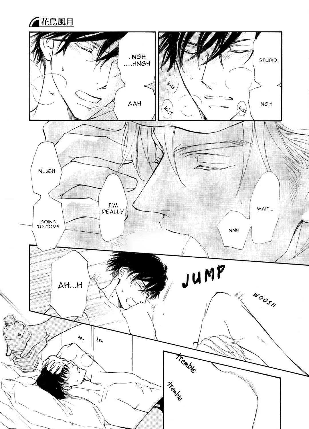 Read Kachou Fuugetsu chapter 69 image 19 on Lezhin