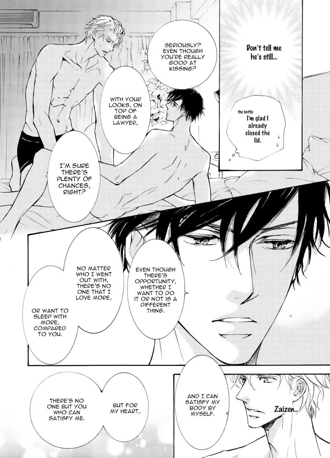 Read Kachou Fuugetsu chapter 69 image 23 on Lezhin