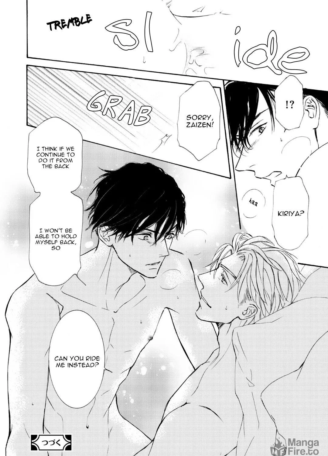 Read Kachou Fuugetsu chapter 69 image 45 on Lezhin