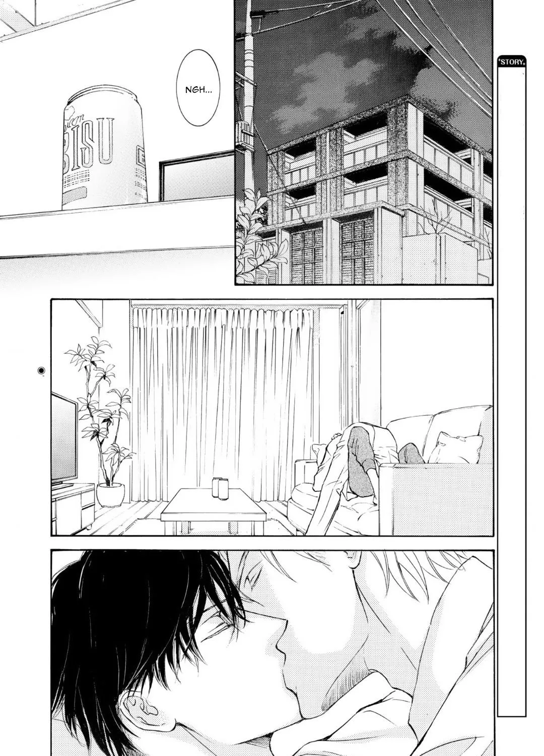 Read Kachou Fuugetsu chapter 69 image 5 on Lezhin