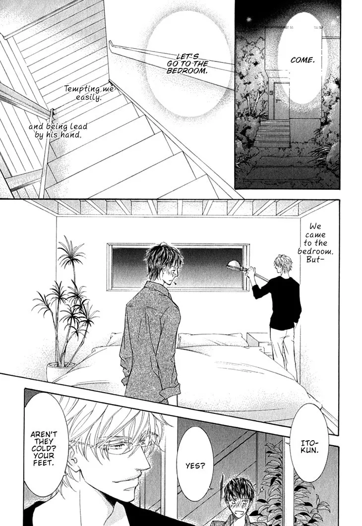 Read Kachou Fuugetsu chapter 7 image 1 on Lezhin