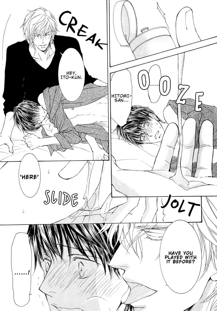 Read Kachou Fuugetsu chapter 7 image 12 on Lezhin