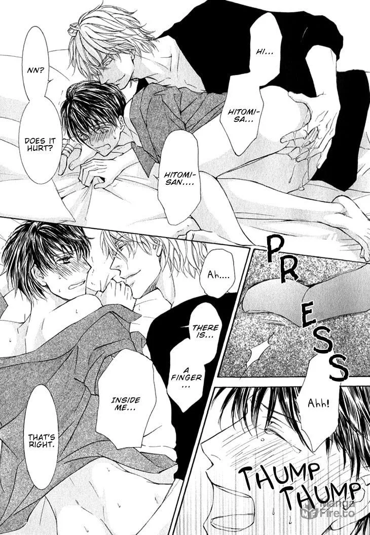 Read Kachou Fuugetsu chapter 7 image 14 on Lezhin