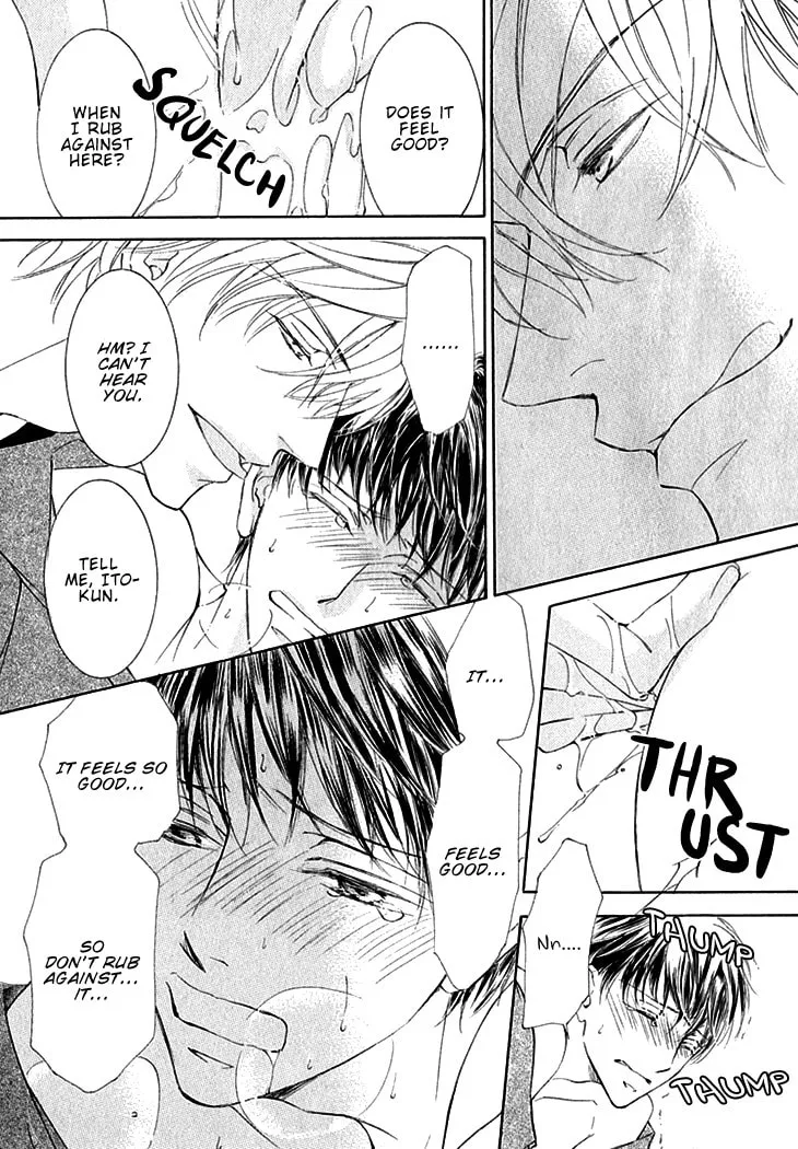 Read Kachou Fuugetsu chapter 7 image 16 on Lezhin