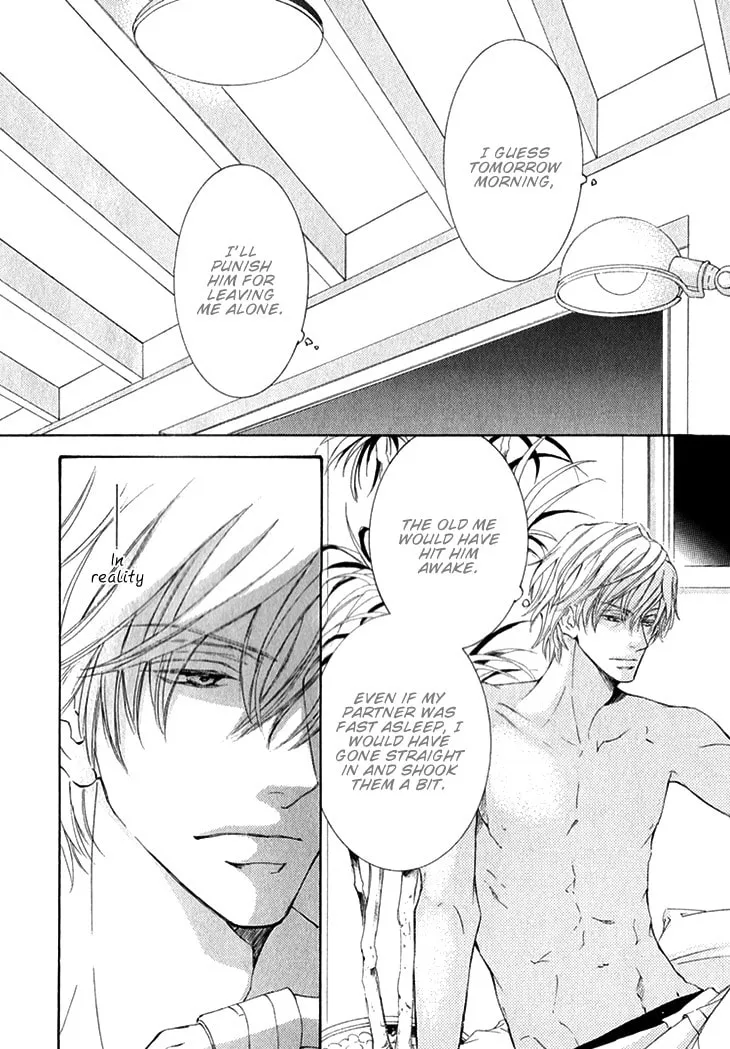Read Kachou Fuugetsu chapter 7 image 21 on Lezhin