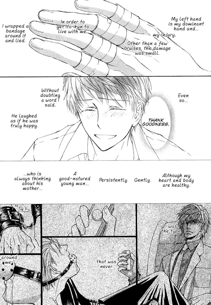 Read Kachou Fuugetsu chapter 7 image 22 on Lezhin