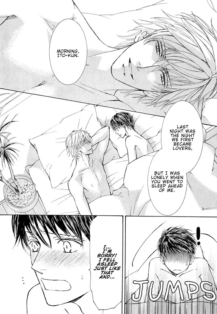 Read Kachou Fuugetsu chapter 7 image 25 on Lezhin