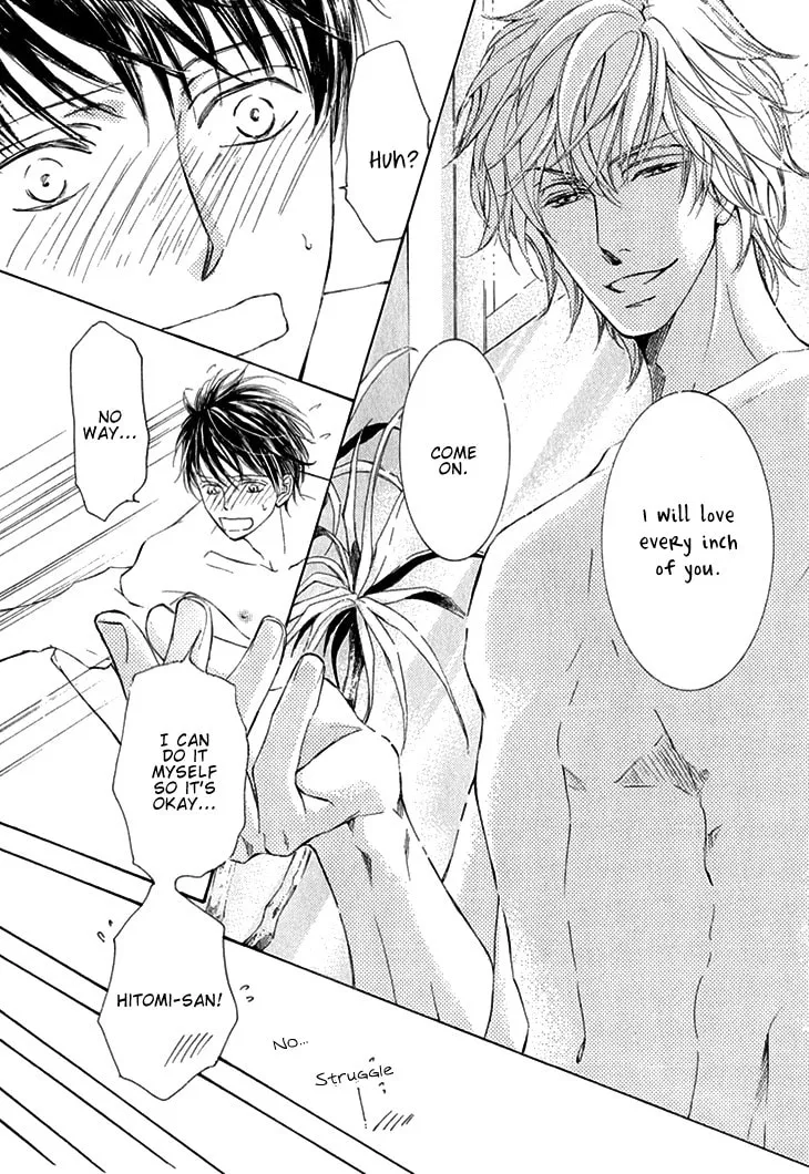 Read Kachou Fuugetsu chapter 7 image 27 on Lezhin