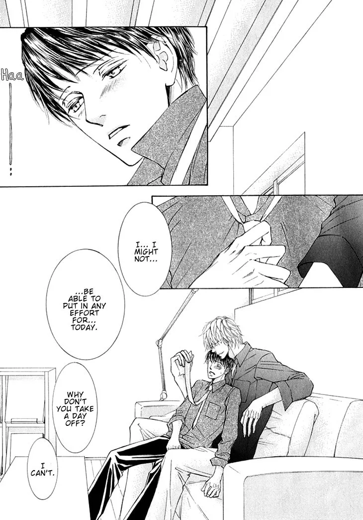 Read Kachou Fuugetsu chapter 7 image 28 on Lezhin
