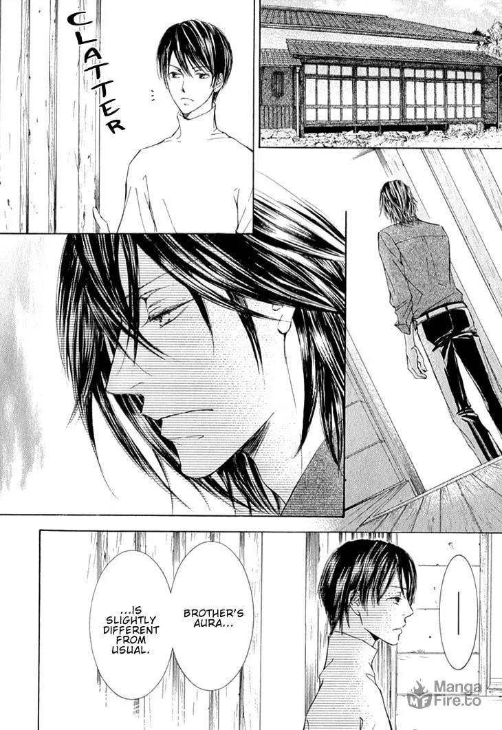 Read Kachou Fuugetsu chapter 7 image 29 on Lezhin