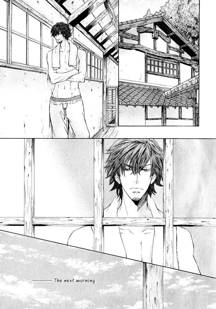 Read Kachou Fuugetsu chapter 7 image 30 on Lezhin