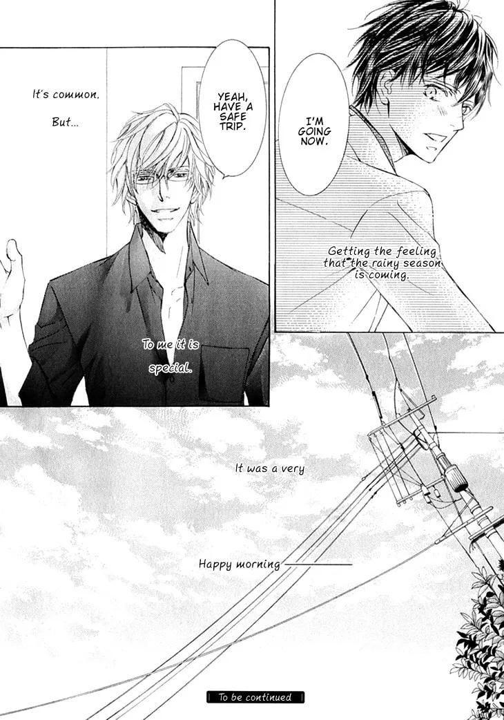 Read Kachou Fuugetsu chapter 7 image 31 on Lezhin