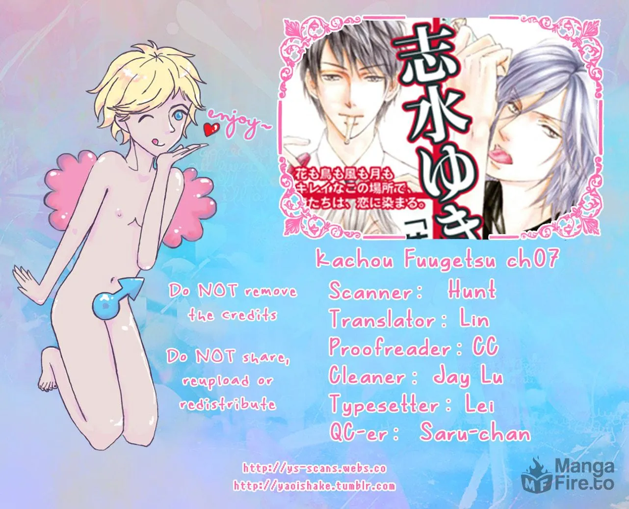 Read Kachou Fuugetsu chapter 7 image 35 on Lezhin