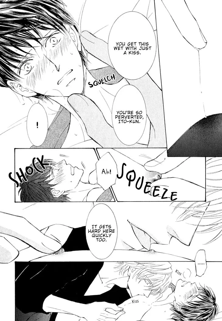 Read Kachou Fuugetsu chapter 7 image 7 on Lezhin