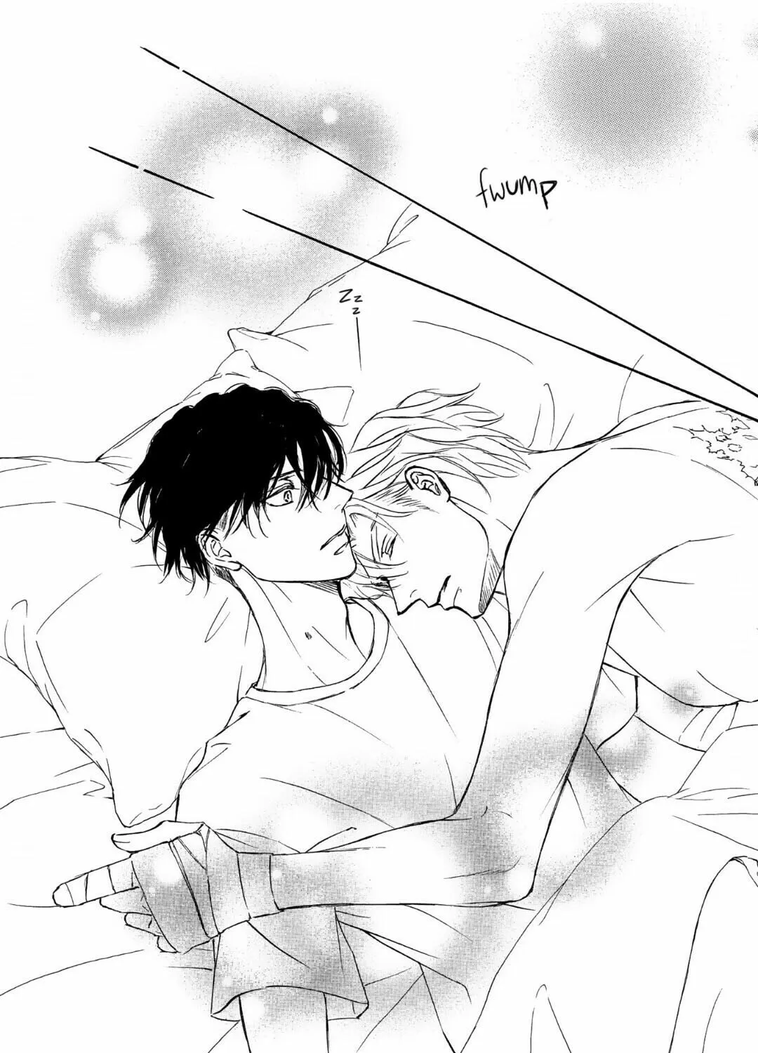 Read Kachou Fuugetsu chapter 70 image 43 on Lezhin